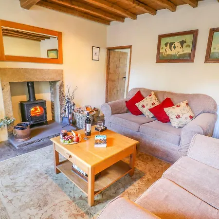 Rose * סקיפטון